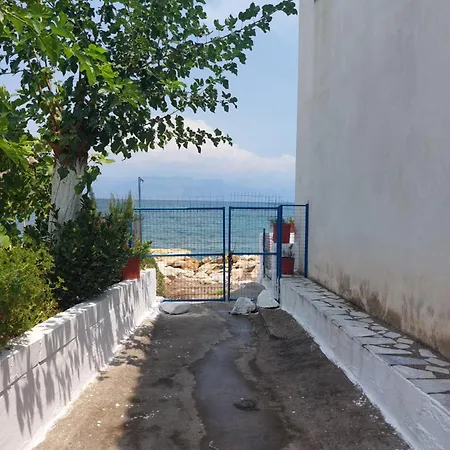 Seaview By Christina * Petalidi